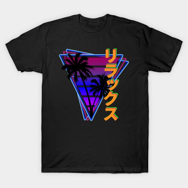 Rirakkusu Relax - Synth Wave Design T-Shirt by Brobocop